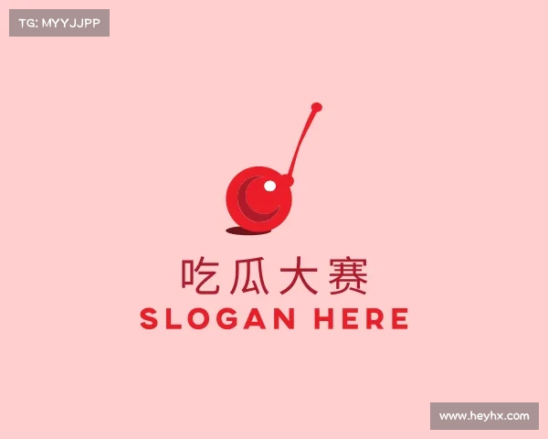 解读每日吃瓜大赛